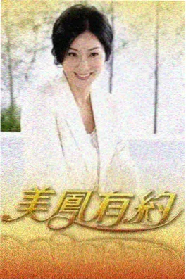 韩国短剧综艺热播
